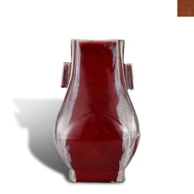 Qing Dynasty Jiaqing period Flamb?? glaze apricot-shaped vase with through-handles