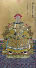 Giuseppe Castiglione?Portrait of Emperor Qianlong