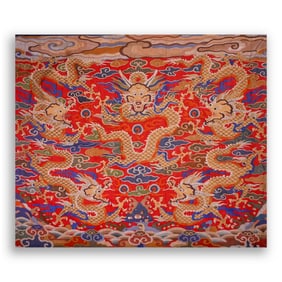 Qing Dynasty Hanging Screen with Red Ground and Kesi (Silk Tapestry) Five-Dragon Pattern