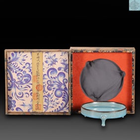 Song Dynasty Ru kiln sky-blue glazed three-legged washer with ice crack patterns, inscribed with