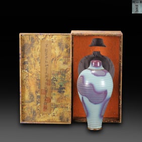 Song Dynasty Jun kiln plum vase with purple-red splashes, string patterns and cover, marked "For