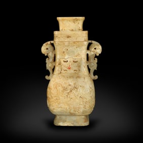 Warring States Period Jade square hu with beast mask patterns