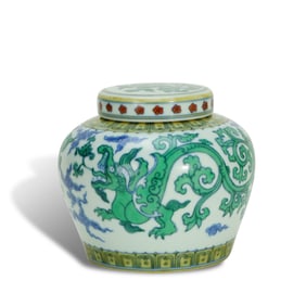 Ming Dynasty Chenghua period, Doucai "Tian" marked jar with kui-dragon patterns