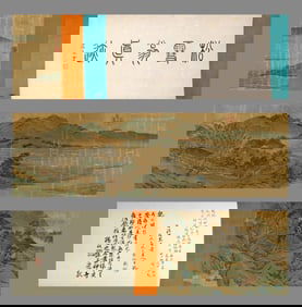 Zhao Mengfu?Landscape?(handscroll painting)