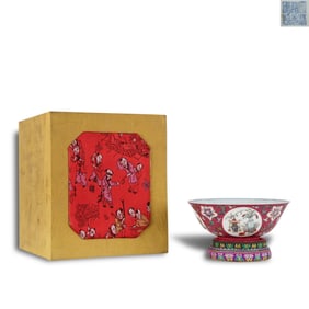 Qing Dynasty Daoguang period, Bowl with blue-and-white interior and carmine ground exterior,