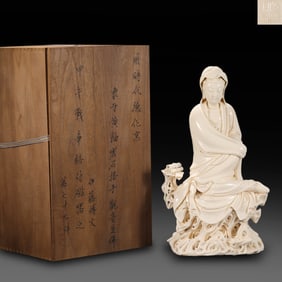 Ming Dynasty Dehua kiln free-standing Guanyin statue, made by He Chaozong