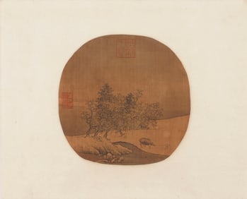 Anonymous?Landscape and Cow Herding