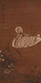 Emperor Huizong of Song?Swan