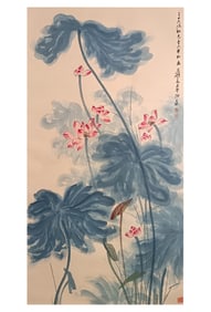 Zhang Daqian?Lotus?(hanging scroll painting)