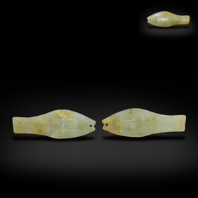 Tang Dynasty Jade fish tally