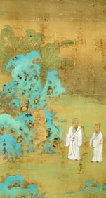 Tang Yin?Painting Appreciation?