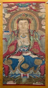 Zhao Mengfu?Avalokiteshvara Bodhisattva?