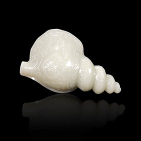 Qing Dynasty Hetian Jade Conch
