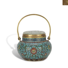 Qing Dynasty Qianlong period, Cloisonn?? hand warmer inlaid with jade