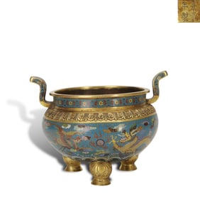 Ming Dynasty Jingtai period, Cloisonn?? three-legged censer with court crown-shaped ears and