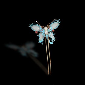 Qing Dynasty Gilt, kingfisher feather, and filigree hairpin inlaid with tourmaline and Hetian jade,