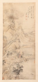 Wang Jian?Landscape?