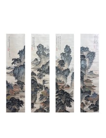 Pu Ru?Landscape?(four-panel screen painting)
