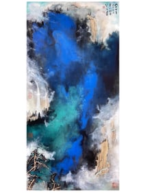 Zhang Daqian?Splashed-Color Landscape?