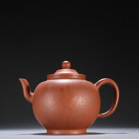 Meng Chen Plain-patterned purple clay teapot