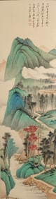 Zhang Daqian?Landscape?(hanging scroll painting)