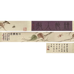 Qi Baishi?Grass and Insects?(scroll painting)