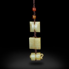 Han Dynasty A set of jade gongzi pendant, jade gangmao and sinan pendant