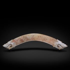 Warring States Period Jade huang with dragon head