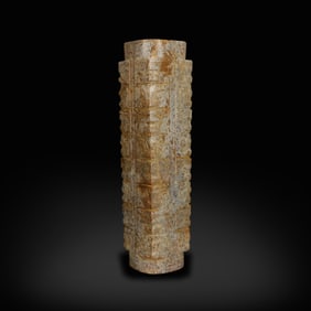 Liangzhu Culture Jade cong with divine human and beast face patterns