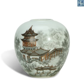 Qing Dynasty Yongzheng period, Black-colored glazed water pot with landscape and poems