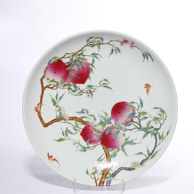 Qing Dynasty Yongzheng Period Powdered Color Overlapping Branches Pattern Plate with Double