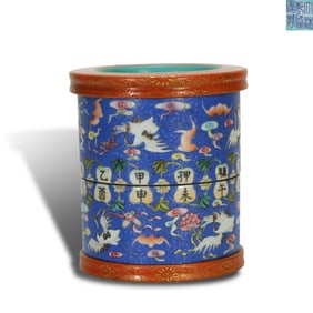 Qianlong period, Qing Dynasty Imperial-made foreign-color rotating brush pot with blue ground,