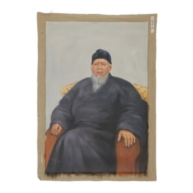 Wu Zuoren Portrait of Qi Baishi