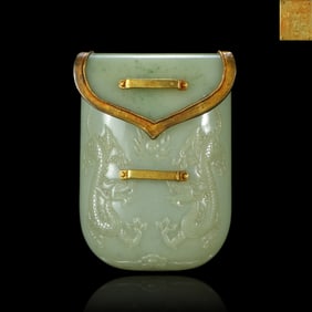 Liao Dynasty jade waist bag with the pattern of two dragons playing with a pearl