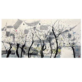 Wu Guanzhong?Landscape?