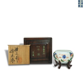 Wanli period, Ming Dynasty Blue-and-white five-color water pot with dragon and phoenix patterns