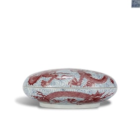 Qing Dynasty Jiaqing period, Blue-and-white and underglaze red covered box with cloud and dragon