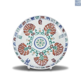 Qing Dynasty Qianlong period, Doucai plate with Buddhist flower and Sanskrit patterns