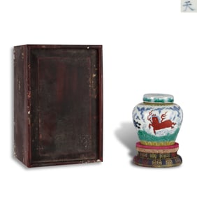Ming Dynasty Chenghua period, Doucai "Heaven" marked jar with sea horse patterns