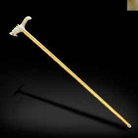 Qing Dynasty Qianlong period, White jade cane with gilded dragon head