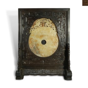 Qing Qianlong period Inserted screen with an imperial inscription, made of red sandalwood and inlaid