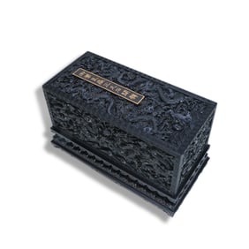 Qianlong period Qing Dynasty Imperial red sandalwood case with dragon-cloud motifs, inscribed with