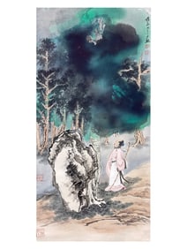 Zhang Daqian?Splashed-Color Scholar