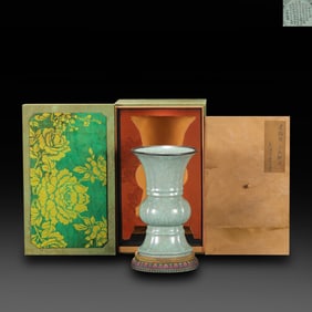 Song Dynasty Guan kiln celadon-glazed flower vase, inscribed with Qianlong Emperor's imperial poems