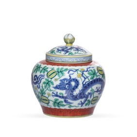 Ming Chenhua period a Doucai Chichong Dragon Pattern Tianzi Vessel