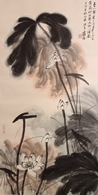 Zhang Daqian?Lotus?(hanging scroll painting)