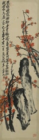 Wu Changshuo?Plum and Stone?