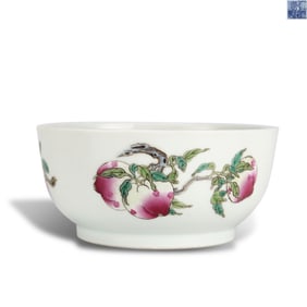 Qing Dynasty Qianlong period Famille rose "pierced-base" bowl with "Three Abundances"