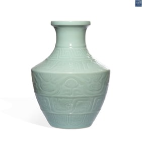 Qing Dynasty Qianlong Period Powder Blue Glaze Carved Antique Style Kui Dragon Pattern Large Vase