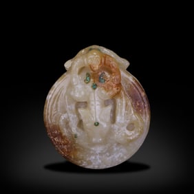 Warring States Period Jade belt fastener